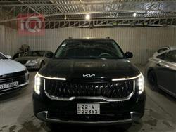 کیا کەرنیڤاڵ